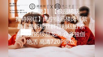 JDMY012.密友.第十二集.精东影业