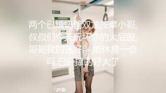 《硬核✅重磅泄密》演员、模特于一身网红极品波霸反差婊【谭晓彤】最新私拍，蓝色透明情趣内衣，大阳具紫薇阴洞大开撸点超高