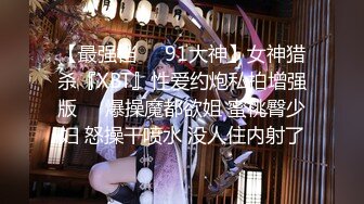 2024年7月，泡良大神SVIP新作，【狮子座】良家人妻，只想给你的鸡巴洗洗澡，难得一见，水量真是