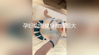 台湾知名COSER女神  各式动漫女神 超美COS动漫私拍