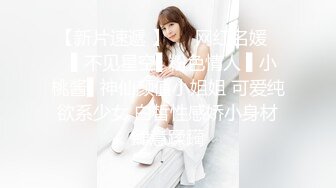 【雨儿酱】秀人网气质大美女，性感修身旗袍配白丝，奶头漏57P原版图，奶子真的又大又白[ (1)