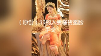 【粉馒头一线天】新人极品御姐美乳~咪咪超粉~无套啪啪！ (2)