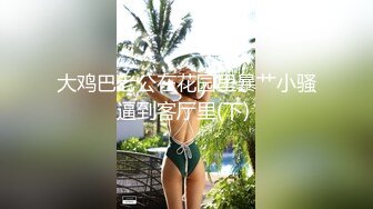 -鸭哥探花约了个花臂纹身双马尾妹子 倒立口交上位骑乘大力猛操