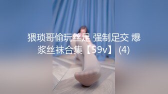 蜜桃影像传媒 PMC383 催眠师操了大胸少妇