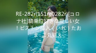 [无码破解]HUNTA-310 混浴温泉で娘さんの裸を見て勃起していたら母親の手が！ド田舎の混浴温泉にボクが行く理由は、若い女の子の裸を見れるから！無邪気に温泉に入る女の子に勃起しまくり！すると、女の子は見たことのないボクの勃起チ○ポに興味津々。