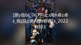 【新片速遞】  极品黑丝车模姐姐❤️瓣开小穴向狼友们展现滑滑嫩嫩洞洞~多毛茂盛盘丝洞❤️操起来肯定很爽特别爽吧！