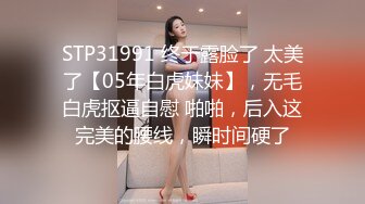  【反差婊子】9套反差婊子生活淫乱视图合集⑤