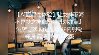 【PM011】空降女优.送她去你家.领养女优陪你爱爱滚床单. #莉娜