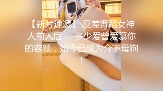 韩国淫妻博主yesyo（요년_yobitch）onlyfans高清原档资源合集【152V】 (7)