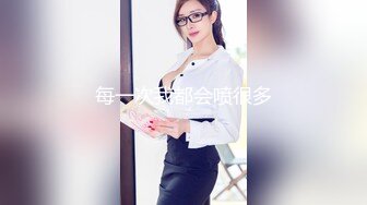 自录无水印 【美惠子】白嫩细腰长腿御姐玩制服诱惑4月17-26【16V】 (7)