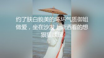 白领女神~眼镜妹【朵儿吖】深喉口爆~后入猛操~内射+颜射~身材好而且白 会花活  (2)