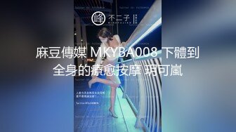 ✿纤纤美腿✿新交的99年女友，肉丝美腿小高跟诱惑拉满，美腿抗肩暴力后入小翘臀，不给射里面只能射骚臀上