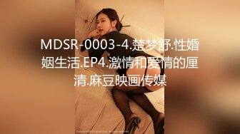 烏托邦傳媒 WTB022 妹妹為了哥哥肉償欠債 對方竟然是個令人厭惡的小夥 林思妤