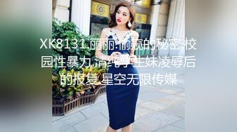 OnlyFans 台湾AV女优【Mio 米欧】VIP订阅福利自慰性爱啪啪