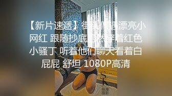 性爱日记❤️环球之旅 极品女友『露娜』』