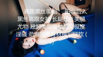 现场直播教学 为客人按摩大保健【会所女技师】合集❤️美女肾保养❤️【200V】 (134)