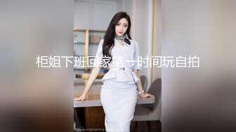 麻豆传媒 MCY0089 绿帽老公看着娇妻被操 苏语棠