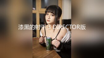 【新片速遞】  商场女厕全景偷拍❤️15位小姐姐各种姿势嘘嘘❤️各种极品鲍鱼完美展示