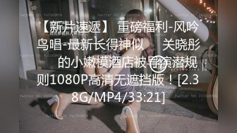 汐汐 性感暗红色服饰 凹凸别致妩媚姿态娇柔动人 性感身材一览无遗