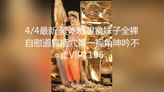 突袭女优计划EP11.AV篇.倪哇哇.VAVA.孤注一掷性技爆棚.麻豆传媒映画