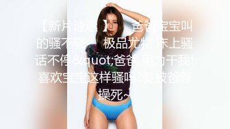 重磅炸弹！露脸才是王道！极品巨乳肥臀霸气满身刺青女神【大猫血症】订阅，紫薇露出狂野个性又很黄__ (19)