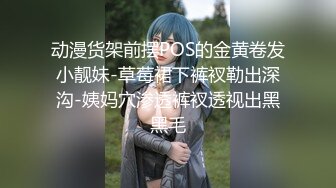 【超美高端罕见露脸露点】极品CosPlay爆机少女【喵小吉】六月新作《罪恶王冠》首次唯美情侣双打 (6)