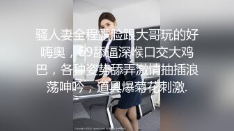 【国产版】[XSJ-160]美丽新世界2 不可亵玩的组长胸部 性视界传媒