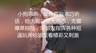 约了个扎着辫子泰国妹子 沙发上操口交抱起来干被操的呻吟不断