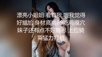 【新片速遞 】 商场女厕全景厕拍连衣裙披肩发美少妇⭐肥逼粉唇很干净