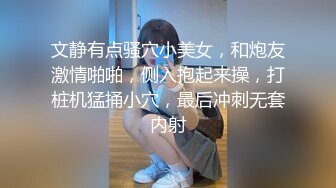 《极品CP魔手外购》坑神潜入某单位女厕隔板缝中实拍超多小姐姐方便，后位前位赤裸裸逼脸同框，连衣裙眼镜骚妹居然自慰闻B味 (26)