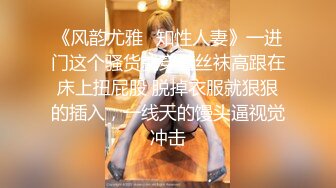 【OnlyFans】大奶人妻,淫乱4P,捆绑调教,人体寿司【jbswg_diary】极度饥渴，寻找多位大屌单男，尺度爆表，各种3P,4P 25