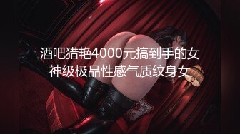 ❤️√柳州师范漂亮女大生出租房与2个男生大玩3P高潮喷水“好深~快射里~射里~受不了了”对话刺激