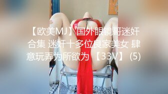 (sex)20231114_胖猫_376999540