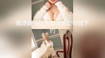 2024.03.20【酒店偷拍】苗条小美女，一开始还害羞捂着被子，舌吻一番就撅起屁股求草了