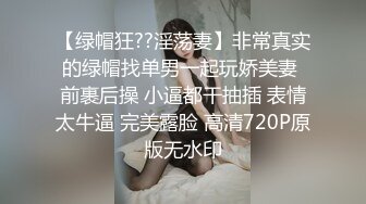 情欲四射推特网红尤物▌甜心宝贝 ▌情趣女郎束缚调教 挑逗肉棒坚硬无比 骑入吞没龟头感受炽热蜜壶