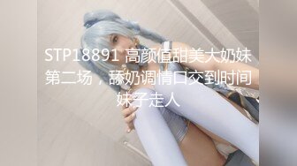 无水印11/17 逼逼和奶子都很哇塞的极品小女人被大哥床上无情蹂躏VIP1196