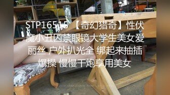 26岁极品良家女神 气质白领丽人 胸大身材好 激情啪啪无套射到肚子上