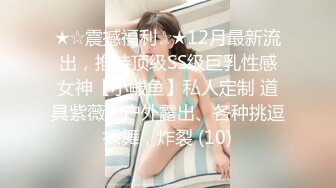 高颜值蓝衣妹子啪啪，互摸舌吻调情口交站立后入抽插猛操