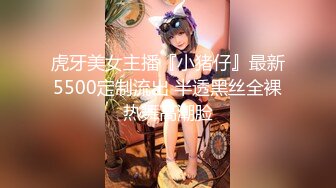 推特新晋可欲可甜美少女嫩妹【波比】最新VIP裸舞，清纯漂亮奶子又挺又大 (1)