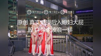 【新片速遞】   2024-11-5流出酒店偷拍❤️身材极好的丸子头美女很喜欢吃JJ被男友按住一顿输出