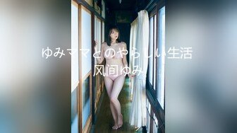 千人斩探花带上炮友约个漂亮妹子3P啪啪