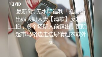 STP33680 星空无限传媒 环卫工人女儿上门讨工资 工资没拿到甚至失了身子 樱花小猫