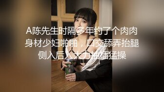 大肚腩哥哥玩捆绑红衣时尚美女 口活裹J8小内内没脱床边就开干无毛小嫩鲍 裹射口爆好爽