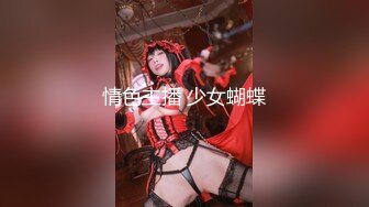 韵味熟女人妻吃鸡啪啪 被黑祖宗超长大肉棒无套爆菊花 爽叫连连 口爆吃精 估计几天拉不出粑粑