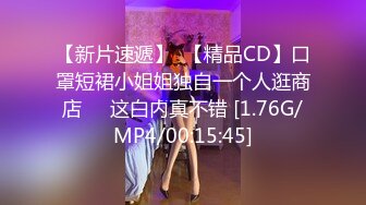 写字楼女厕全景偷拍多位美女职员的各种小美鲍 (3)