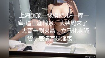 CB站超极品美逼御姐k_kimikooo大合集【87V】 (16)