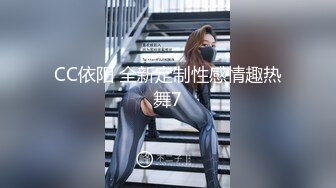 《萤石云破解》中年领导浴缸房约炮美女下属连干两炮