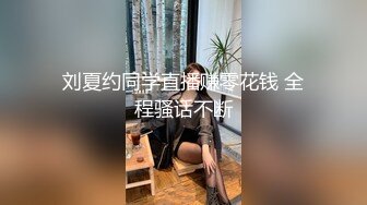 【相信我可以见面】美女越来越漂亮了，馒头逼被操了 (2)