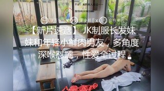 阿姨也懂出来享受、找技师调理：你在拍照啊？男技师：我在测下它的频率，你那个乳头凹进去了，手拿开