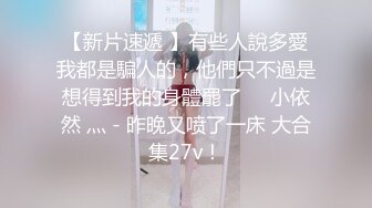 【OnlyFans】黑珍珠美女 AmiraWest 最全合集 132